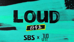 [SBS Star] SBS & JYP Entertainment to Launch a Joint Global Project 'LOUD'