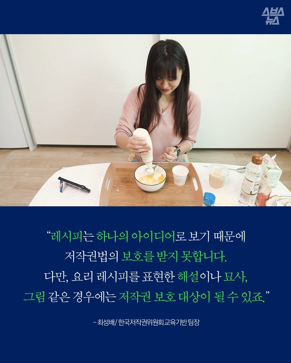 슬라이드 이미지 4