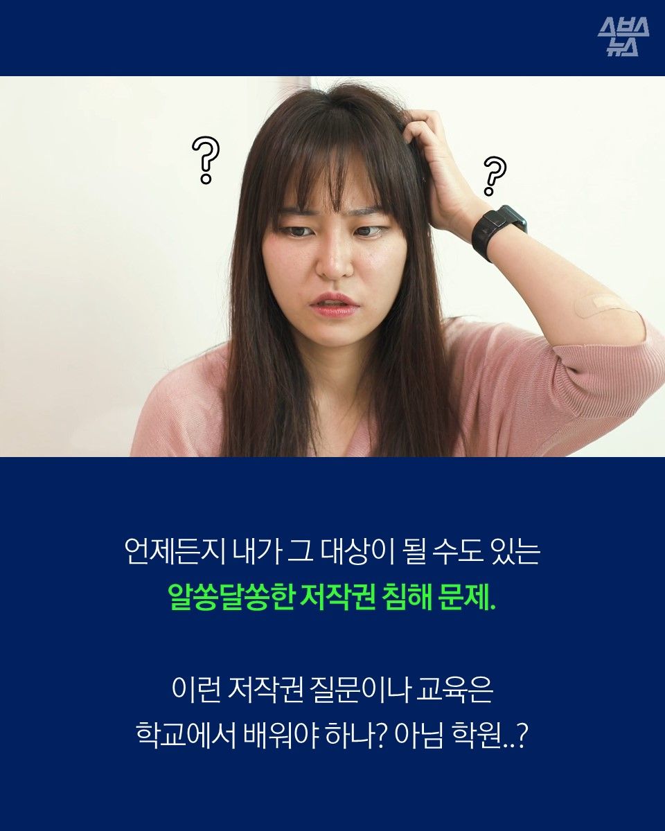 슬라이드 이미지 6