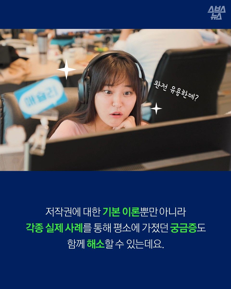 슬라이드 이미지 8