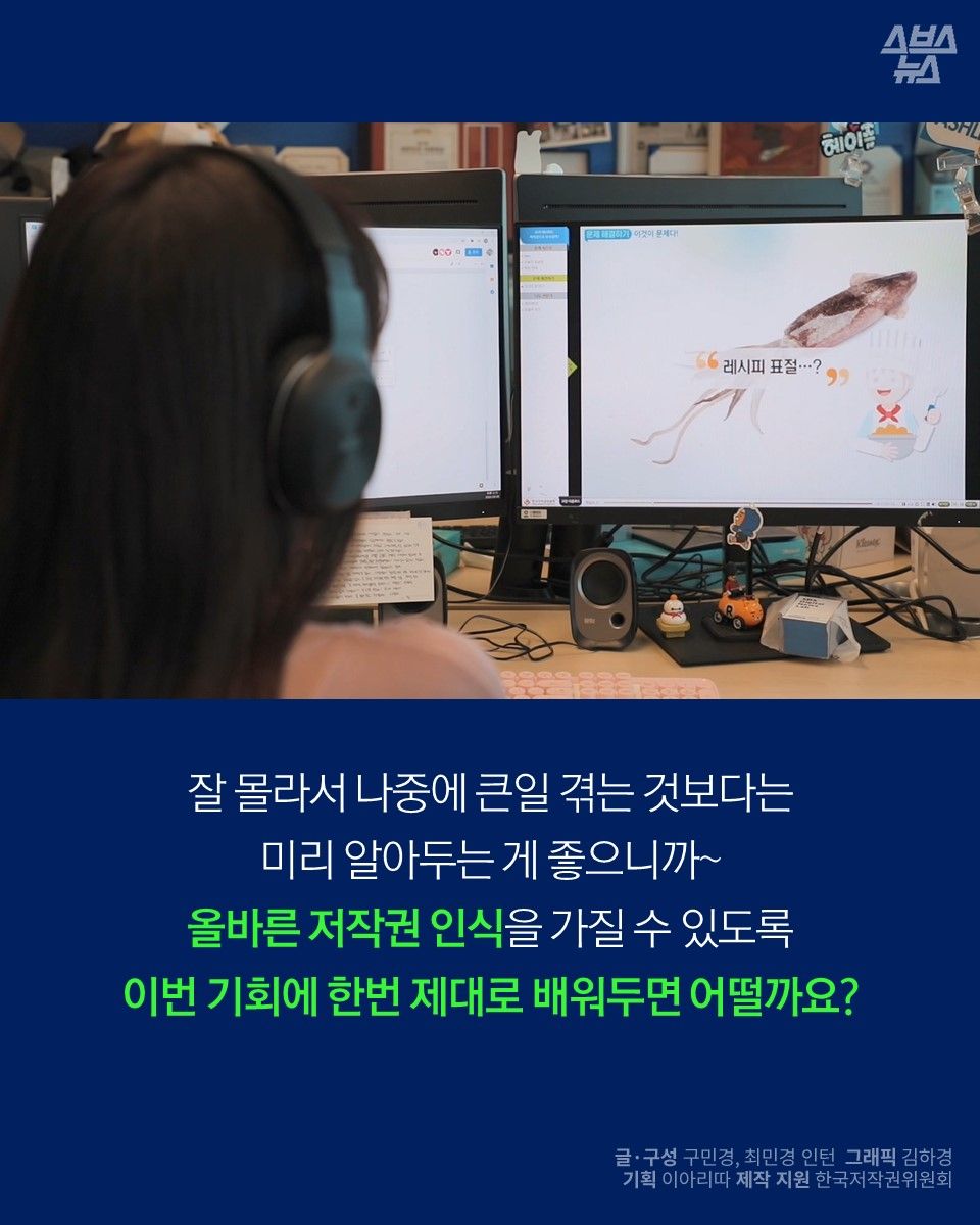 슬라이드 이미지 10