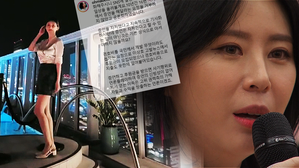 [영상] '소재 불명'이란 법무부에 윤지오 반박 "집 주소 알잖아요"