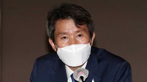 이인영, 평양공동선언 2주년에 "남북 시계, 다시 앞으로 돌려야"