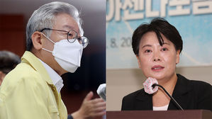 이재명 지사, 지역화폐 단점 언급 윤희숙 의원에 공개 토론 제안