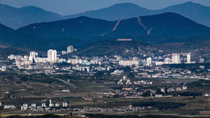 9&middot;19 합의 2주년&hellip;與 "평화 일상화" 野 "평화쇼"