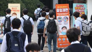 [현장] 걱정 반 설렘 반&hellip;27일 만에 초&middot;중&middot;고 등교 재개