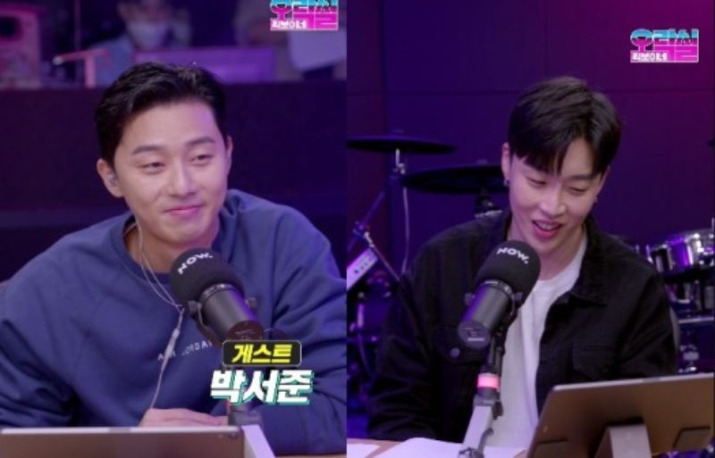 Park Seo Jun and Peakboy