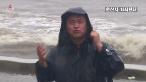 북한, 태풍 실시간 재난 방송