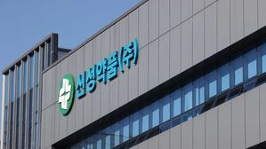 독감 백신, 상온서 '얼마나 오래' 노출됐나가 품질 관건