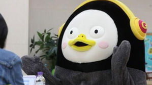 국감 참고인 채택된 펭수 '난감'&hellip;참석 불투명