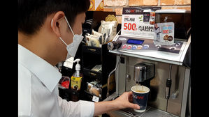 쌀쌀한 바람 부니…편의점 따뜻한 식품에 손 간다