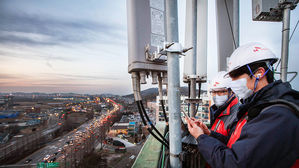 SKT "추석 당일 데이터 사용 25% 증가할 듯…집중 관리"