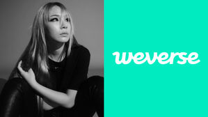 [SBS Star] CL Excites Fans by Opening Her Weverse Fan Community