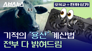 관련 이미지