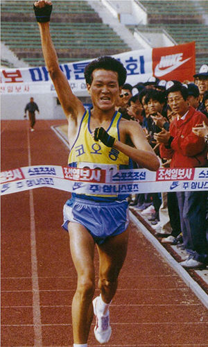 [그, 사람] 마라토너 김완기