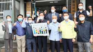 이낙연 "필수노동자 노고, 정당하게 평가하고 지원해야…입법화 서두르겠다"