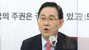 기자간담회서 발언하는 주호영 국민의힘 원내대표 (사진=연합뉴스)