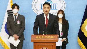 국민의힘 박결 중앙청년위원장