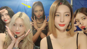 [SBS Star] An Upcoming K-pop Girl Group Includes a Senegalese Member?