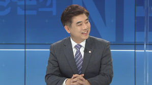 [인터뷰] 김병욱 "대주주 범위 확대 2년 유예가 바람직"