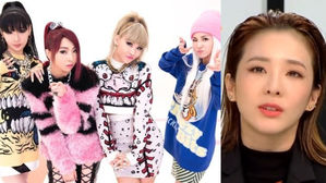 [SBS Star] DARA Shares that All 2NE1 Members Were Secretly in the Dating Scene Except for Her