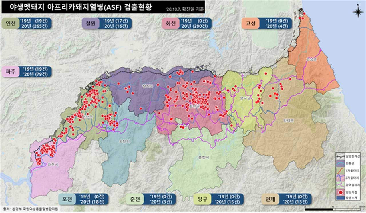 [취재파일]？ '버틴 것만 해도 신기하다