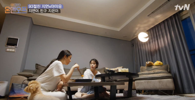 On & Off Ji Yeon, IU