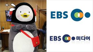 [Pick] 자회사가 키운 '펭수', 현재 소속은 EBS 본사&hellip;'갑질'일까?