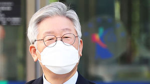 이재명 '허위사실 공표' 파기환송심 오늘 오전 선고공판