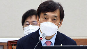 이주열 "자산시장 자금 흐름 · 가계 부채 증가세 주시"