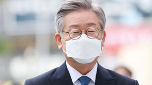 이재명 '허위사실 공표' 파기환송심서 무죄…"사법부에 경의"