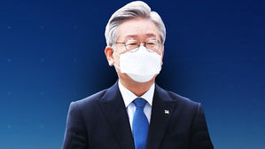 이재명 "탈원전은 가야할 길"…'탈원전 정책 동조' 입장