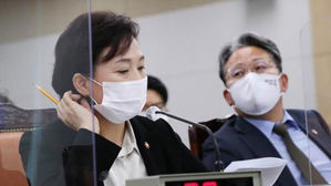 김현미 "전셋값 안정까지 시간 걸려&hellip;정밀 모니터링"