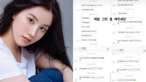 [SBS Star] Former PRISTIN Xiyeon Warns an Obsessive Fan to Stop Proposing to Her