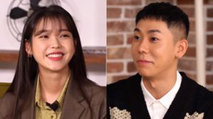 [스브스타] 아이유, 로꼬 입대하던 날 문자 보낸 사연 "딱 한 번 만났지만&hellip;"