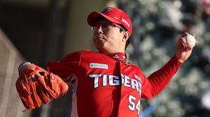 '8이닝 무실점' 양현종, 통산 147승&hellip;선동열 넘어 단독 4위