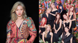 [SBS Star] TWICE JEONGYEON to Halt All Activities As She Suffers Anxiety Issues
