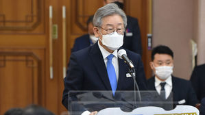 이재명 "기재부ㆍ중앙은행 수장 국가부채 관리에만 집중…답답"