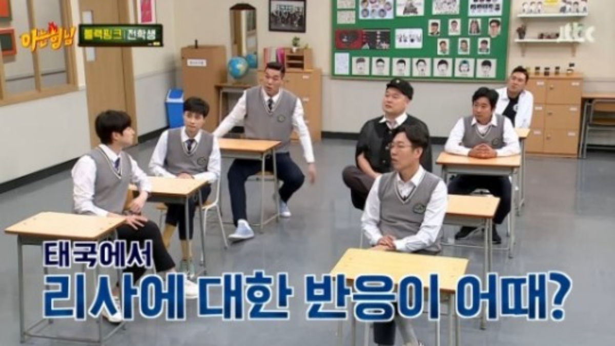 BLACKPINK Talks About LISA's Popularity in Thailand