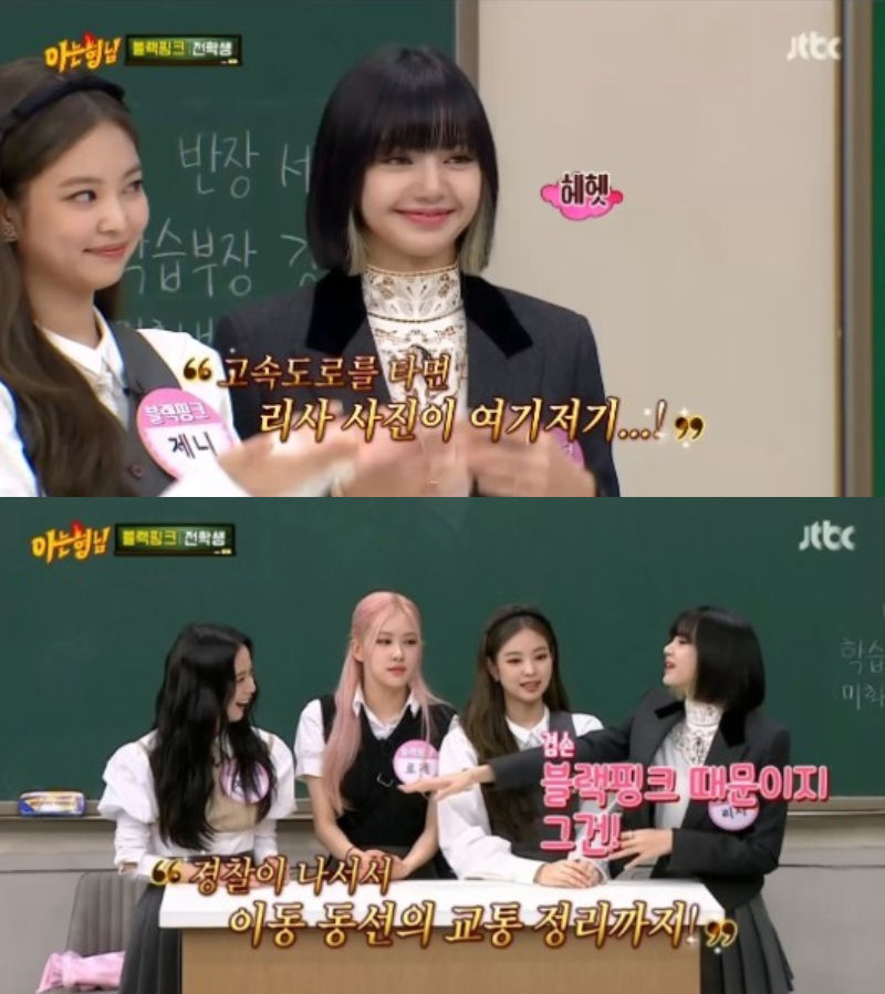 BLACKPINK Talks About LISA's Popularity in Thailand