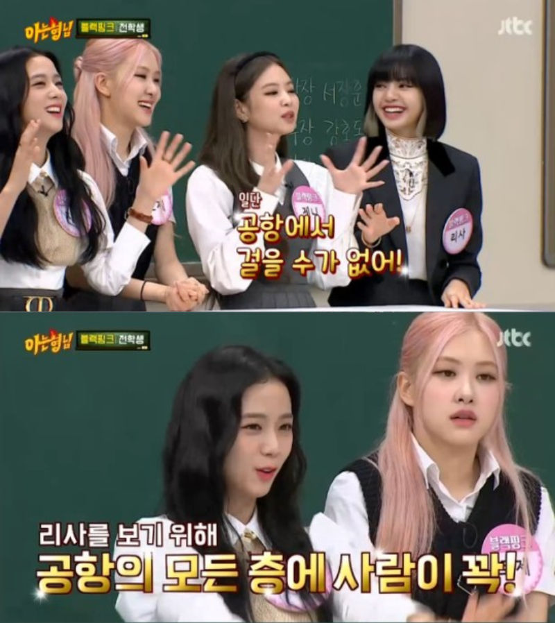 BLACKPINK Talks About LISA's Popularity in Thailand