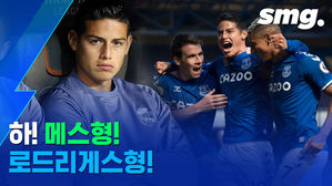 PL에서 부활한 하메스 로드리게스, 그가 월드컵에서 보여줬던 최고의 퍼포먼스