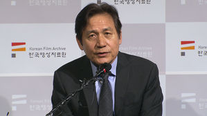 굿모닝연예 02. 안성기