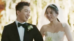 [SBS Star] TAEYANG Purchases a Multi-billion Won Apartment in a Joint Name with Min Hyorin
