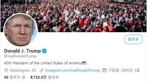 "트럼프 트위터 비번은 'maga2020!'&hellip;해킹 성공했다"