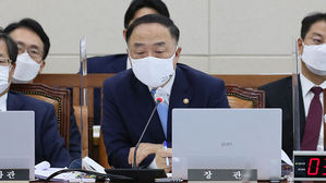 홍남기 "지금 정책과 충돌 않는 범위서 전세대책 마련"