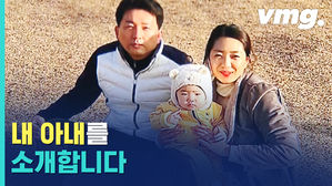 '내 아내를 소개합니다' 경찰이자 아내이자 엄마, 빛나는 별이 된 홍성숙 씨 이야기
