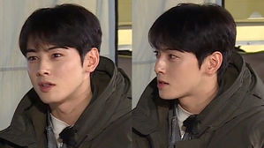 [SBS Star] VIDEO: Cha Eun-woo Shares Why His Trainee Days Were the Hardest Time of His Life