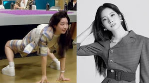 [SBS Star] TWICE DAHYUN Shocks Everyone with Her Jaw-dropping Flexibility