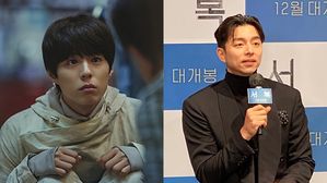 [SBS Star] "He Has This Evil Eyes" Gong Yoo Recommends Park Bo Gum to Play a Villain